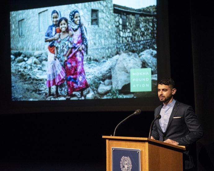 Children of Yemen Presentation