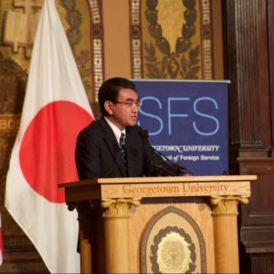 Minister of Japan speaking in Healy Hall