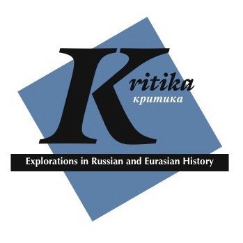 The logo of Kritika journal