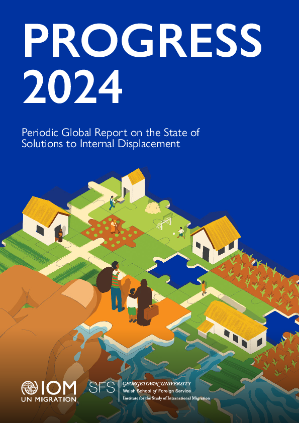 The cover of the 2024 PROGRESS report