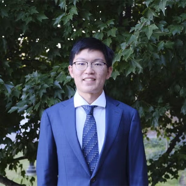 Headshot of Frank Liu